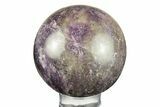 Deep Purple Lepidolite Sphere - Madagascar #258150-1